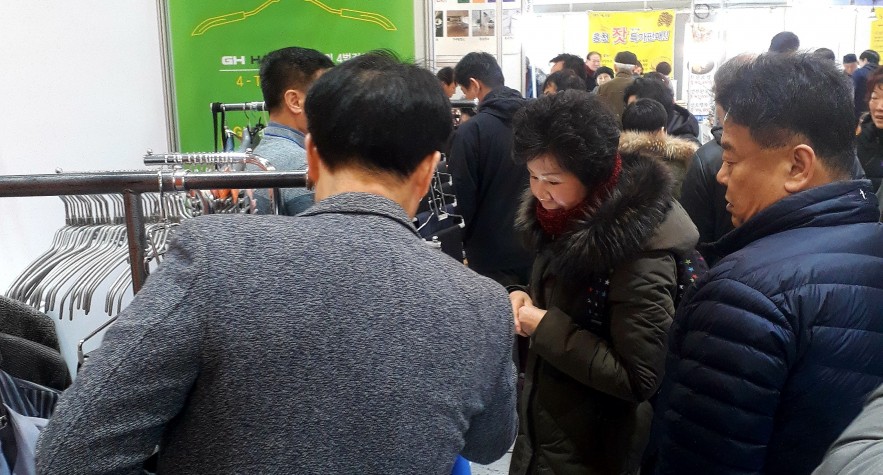 2024 광주 설맞이명절선물박람회